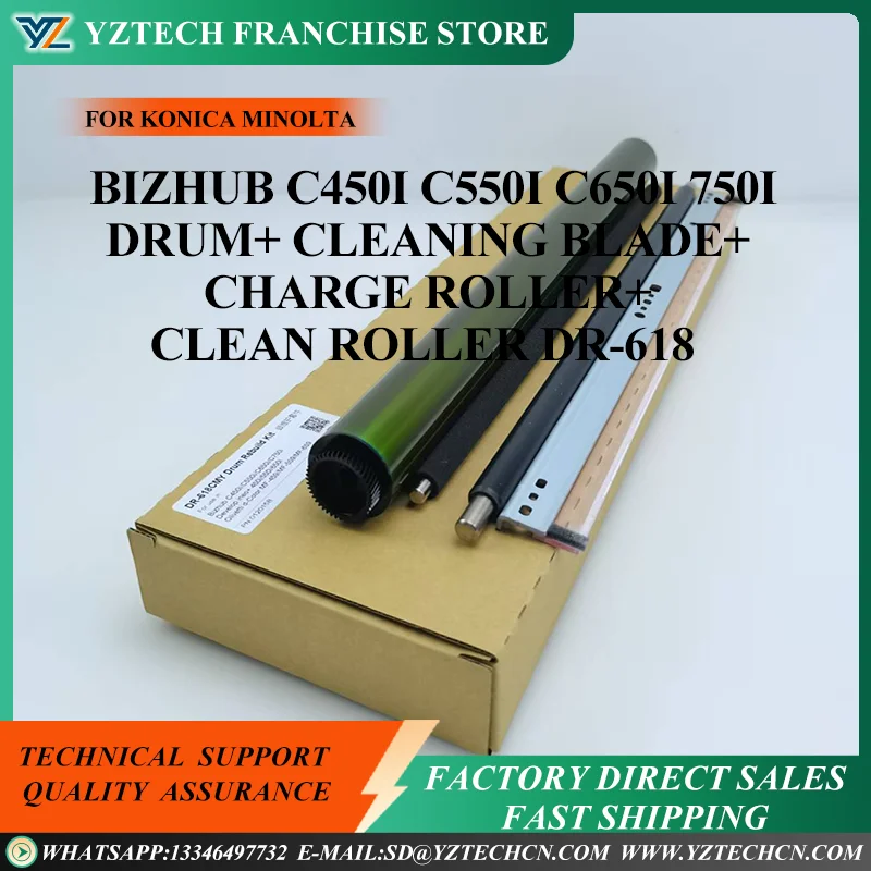 Комплект для восстановления барабана DR618 для Konica Minolta Bizhub C450i C550i C650i 750i DRUM + чистящее лезвие + зарядный ролик + чистый ролик DR-618
Комплект для восстановления барабана DR618 для Konica Minolta Bizhub C450i C550i C650i 750i DRUM + чистящее лезвие + зарядный ролик + чистый ролик DR-618