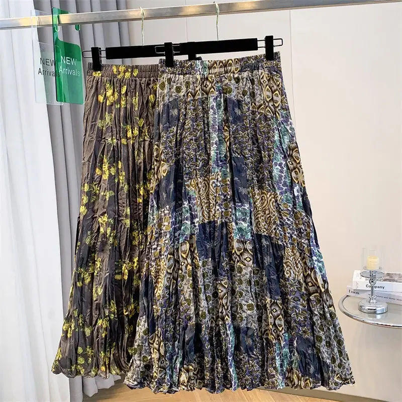 2025 Spring Summer Oversized Women's Ethnic High Waist Loose Midi Skirt | Korean Trend Versatile Fashion | G868
2025 Spring Summer Oversized Women's Ethnic High Waist Loose Midi Skirt | Korean Trend Versatile Fashion | G868