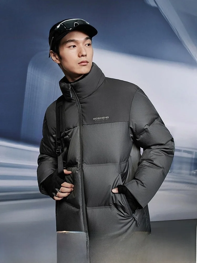 Мужская утепленная модная повседневная короткая пуховая куртка Bosideng 2025 для осени и зимы, для активного отдыха, стандартный крой, нейлон/полиэстер
Мужская утепленная модная повседневная короткая пуховая куртка Bosideng 2025 для осени и зимы, для активного отдыха, стандартный крой, нейлон/полиэстер