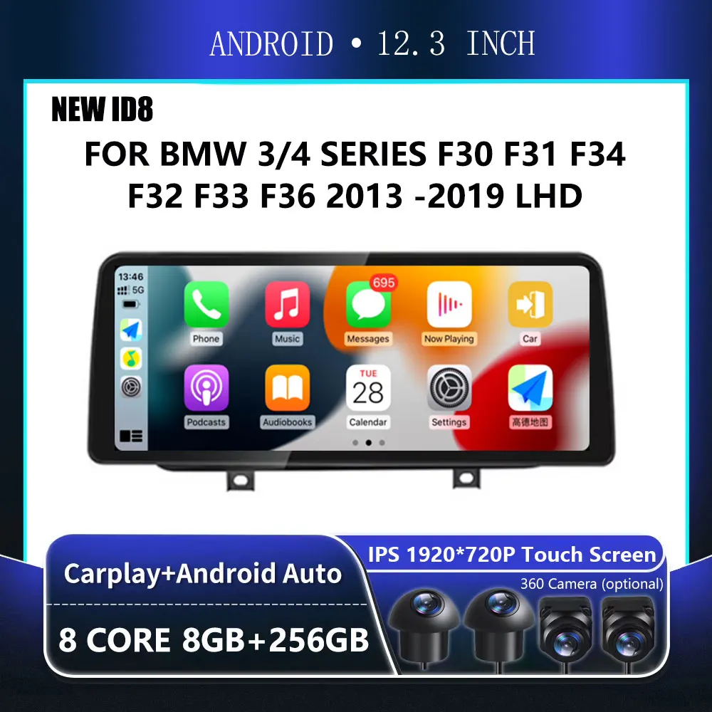 Android OS для BMW 3/4 серии F30 F31 F34 F32 F33 F36 2013 -2019 автомобильный монитор Carplay стереоколонки Радио мультимедийный плеер Авто
Android OS для BMW 3/4 серии F30 F31 F34 F32 F33 F36 2013 -2019 автомобильный монитор Carplay стереоколонки Радио мультимедийный плеер Авто