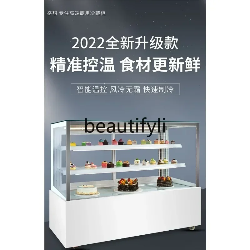 PPP Cake Cabinet Refrigerated Display Cabinet Commercial Air-cooled Small Dessert Refrigerator Fresh-keeping Cabinet
PPP Cake Cabinet Refrigerated Display Cabinet Commercial Air-cooled Small Dessert Refrigerator Fresh-keeping Cabinet