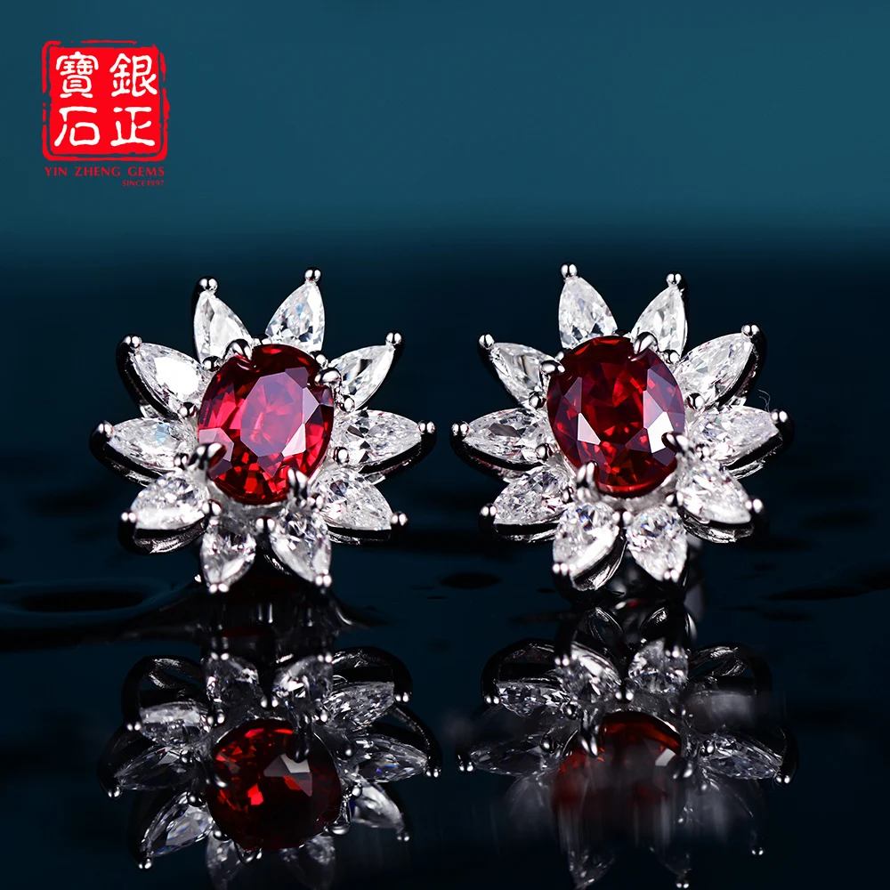 YinZheng, 100% серебро 925, серьги-гвоздики, выращенные в лаборатории рубиновые подвески с подсолнухом, женские висячие серьги, вечерние, помолвочные, для женщин
YinZheng, 100% серебро 925, серьги-гвоздики, выращенные в лаборатории рубиновые подвески с подсолнухом, женские висячие серьги, вечерние, помолвочные, для женщин