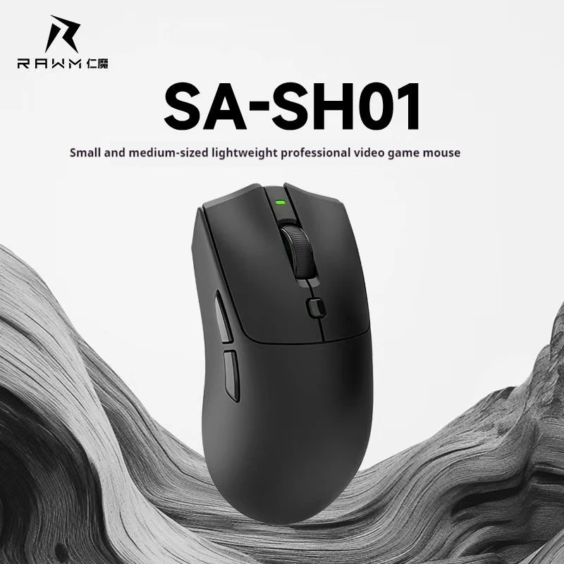 Rawm SH01S Трехрежимная беспроводная игровая мышь Bluetooth PAW3395 Легкая киберспортивная мышь с возможностью горячей замены Micro Motion
Rawm SH01S Трехрежимная беспроводная игровая мышь Bluetooth PAW3395 Легкая киберспортивная мышь с возможностью горячей замены Micro Motion