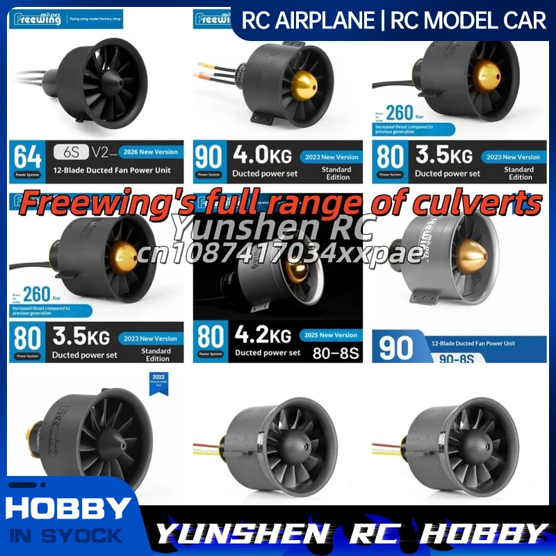 Freewing 64mm 70mm 80mm 90mm Full Range Of Culverts And Hardware Accessories, Motors, Fans, Ducts, And Other Complete Sets
Freewing 64mm 70mm 80mm 90mm Full Range Of Culverts And Hardware Accessories, Motors, Fans, Ducts, And Other Complete Sets