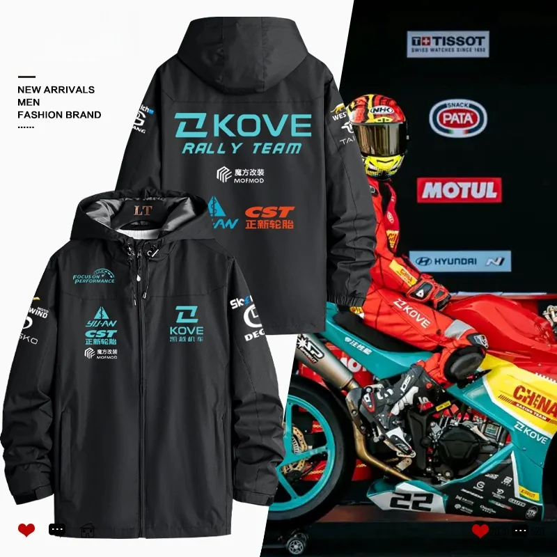 KOVE Dakar Rally Racing костюм Jaet одежда для езды на мотоцикле для мужчин и женщин молодежная мода осень-зима подставка
KOVE Dakar Rally Racing костюм Jaet одежда для езды на мотоцикле для мужчин и женщин молодежная мода осень-зима подставка