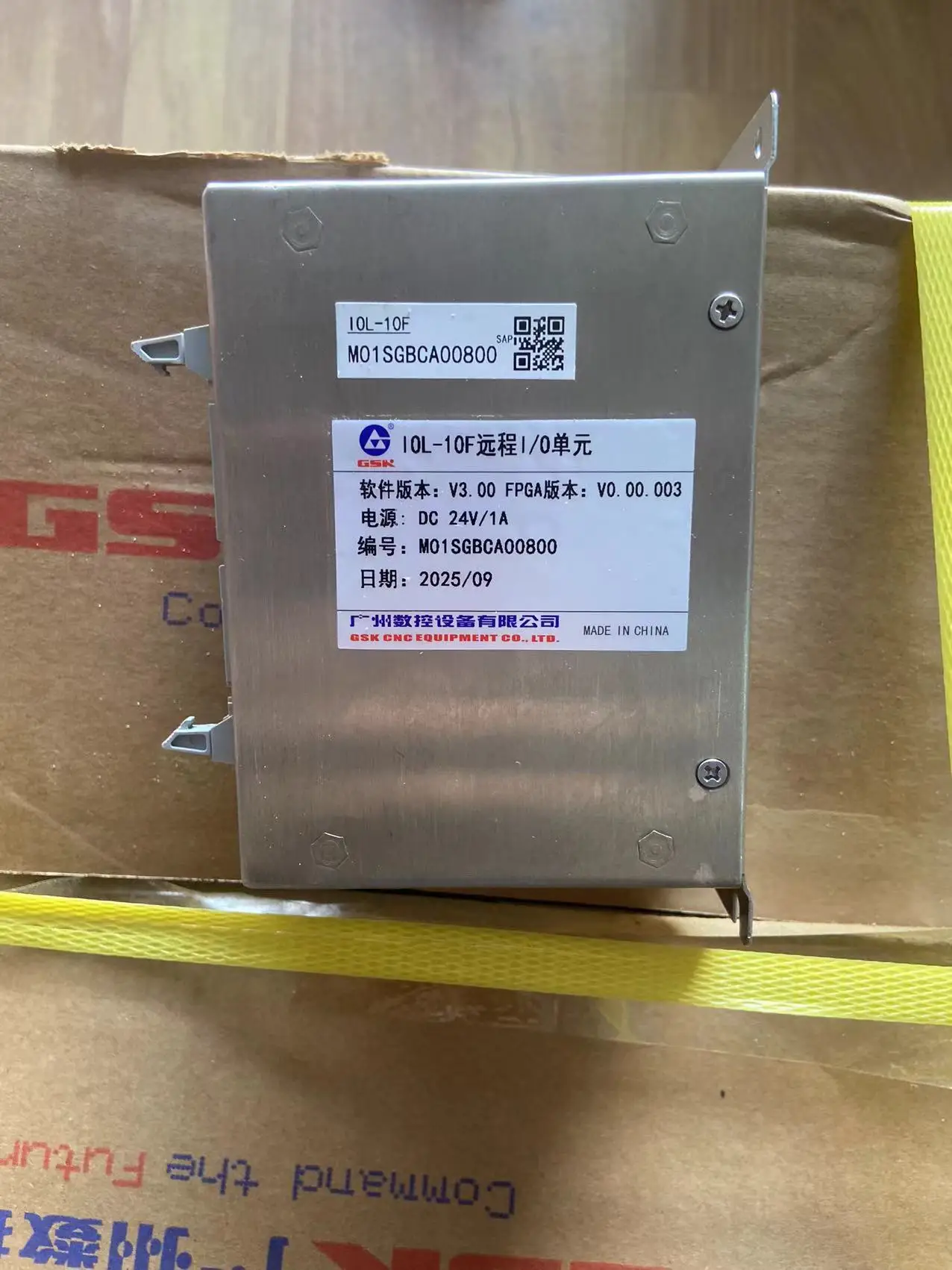 GSK 10L-10F Дистанционный блок 1/0 Программная версия V300FPGA для горячей продажи 2025 года Оборудование промышленной автоматизации
GSK 10L-10F Дистанционный блок 1/0 Программная версия V300FPGA для горячей продажи 2025 года Оборудование промышленной автоматизации