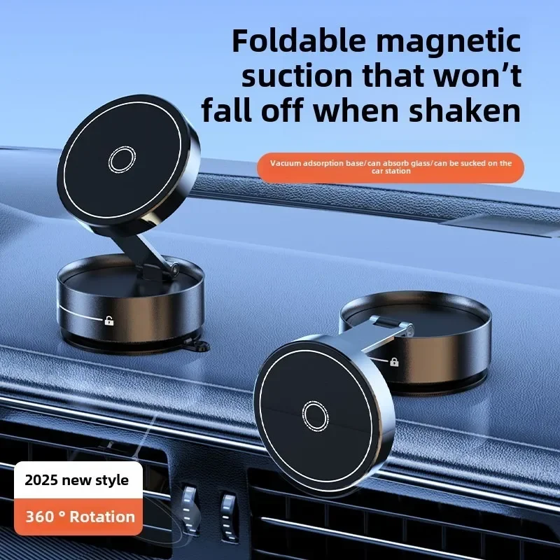 2025 Новый сильный магнитный автомобильный держатель для телефона, складной на 360° ° Поворотная вакуумная адсорбция для автомобиля/стола/ванной комнаты, универсальный автомобильный держатель
2025 Новый сильный магнитный автомобильный держатель для телефона, складной на 360° ° Поворотная вакуумная адсорбция для автомобиля/стола/ванной комнаты, универсальный автомобильный держатель
