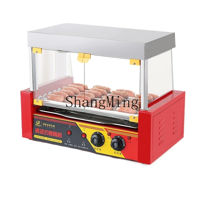 ZYY automatic temperature control square sausage grilling machine commercial small stall grilling sausage machine
ZYY automatic temperature control square sausage grilling machine commercial small stall grilling sausage machine