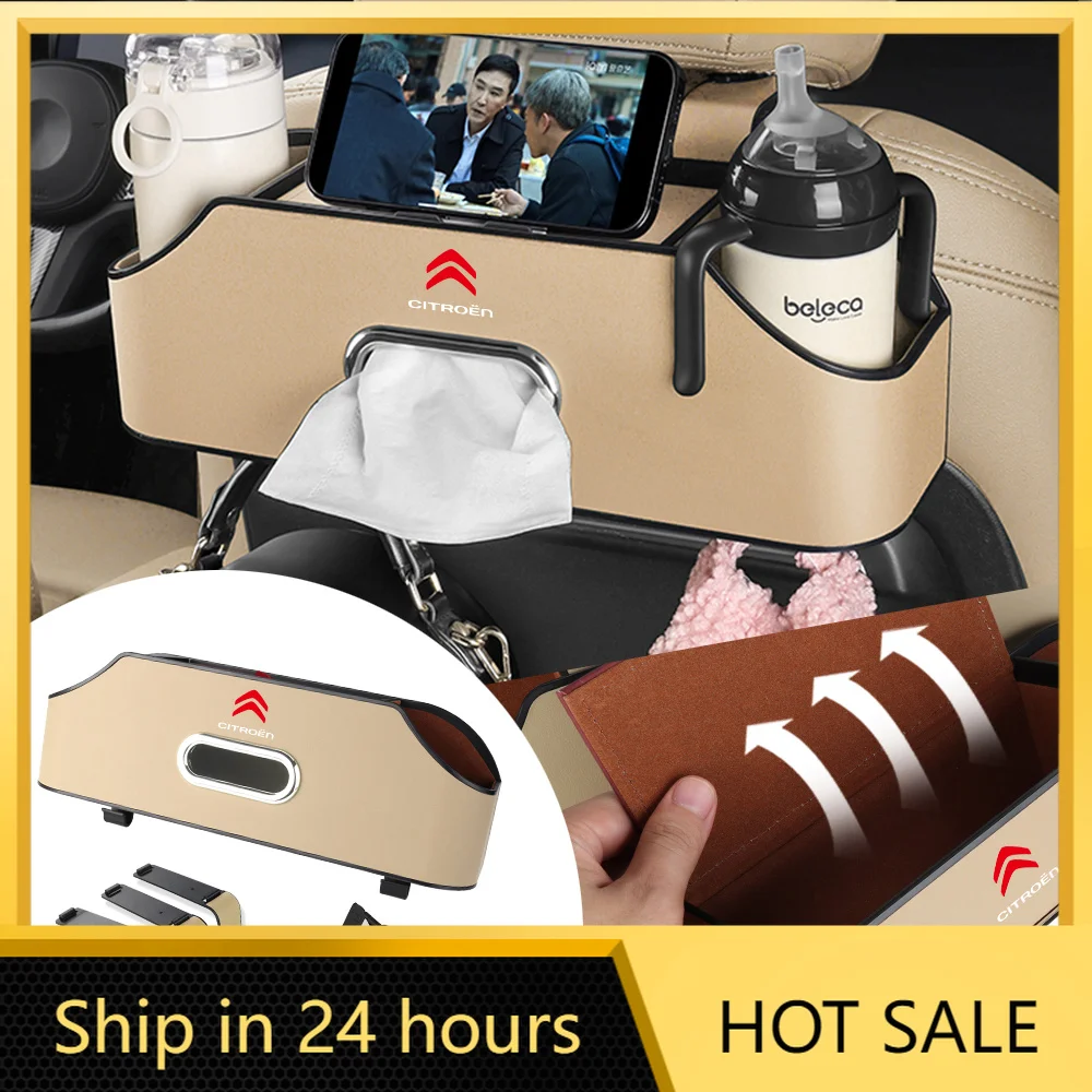 Car Sticker Car Interior Back Seat Organizer Hanging Storage Box For Citroen Aircross C4 C3 C5 C1 C2 Berlingo Celysee Cactus Aut
Car Sticker Car Interior Back Seat Organizer Hanging Storage Box For Citroen Aircross C4 C3 C5 C1 C2 Berlingo Celysee Cactus Aut