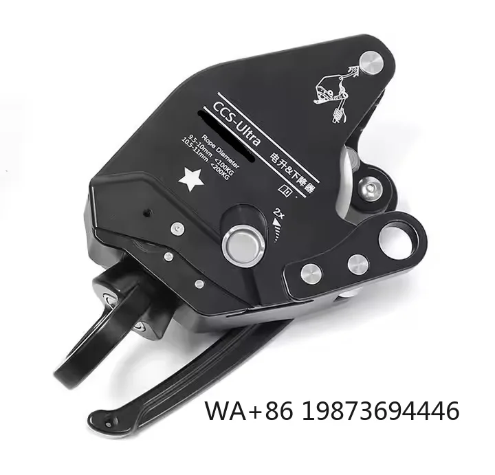 200KG aluminum rope ascender decelerator, customizable OEM climbing safety lifting ry equipment
200KG aluminum rope ascender decelerator, customizable OEM climbing safety lifting ry equipment