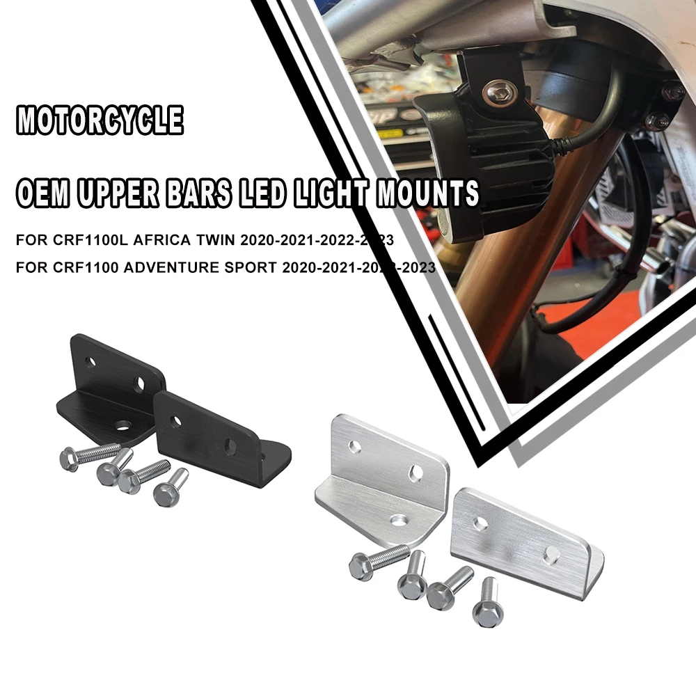 Мотоциклетный OEM верхний кронштейн, светодиодный фонарь, кронштейн для HONDA CRF1100L Africa Twin CRF 1100L Adventure Sport 2020-2023
Мотоциклетный OEM верхний кронштейн, светодиодный фонарь, кронштейн для HONDA CRF1100L Africa Twin CRF 1100L Adventure Sport 2020-2023