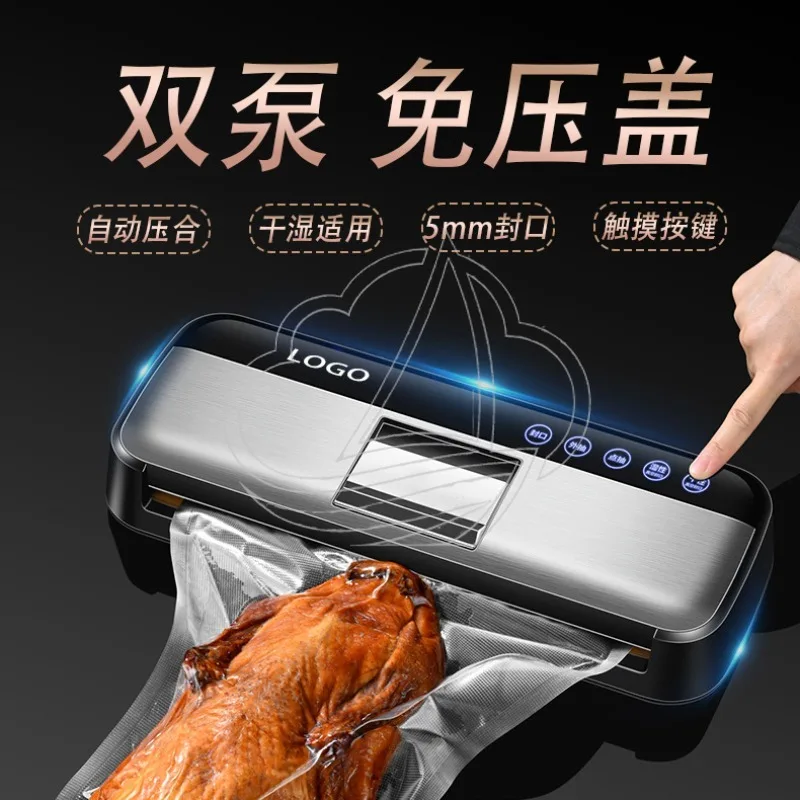 Automatic Vacuum Sealer Mini Portable Food Sealing Machine Household Kitchen Freshness Preserver
Automatic Vacuum Sealer Mini Portable Food Sealing Machine Household Kitchen Freshness Preserver