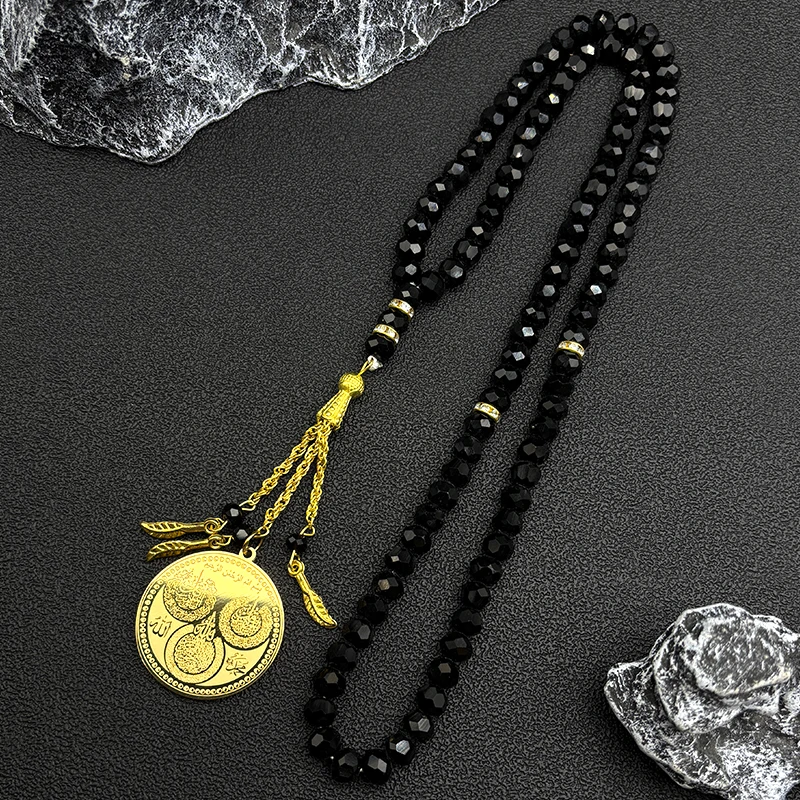 Islamic Muslim Allah Quran Pendant Necklace for Women Men Stainless Steel Gold Color Arabic Chain Amulet Rosary Beads Jewelry
Islamic Muslim Allah Quran Pendant Necklace for Women Men Stainless Steel Gold Color Arabic Chain Amulet Rosary Beads Jewelry