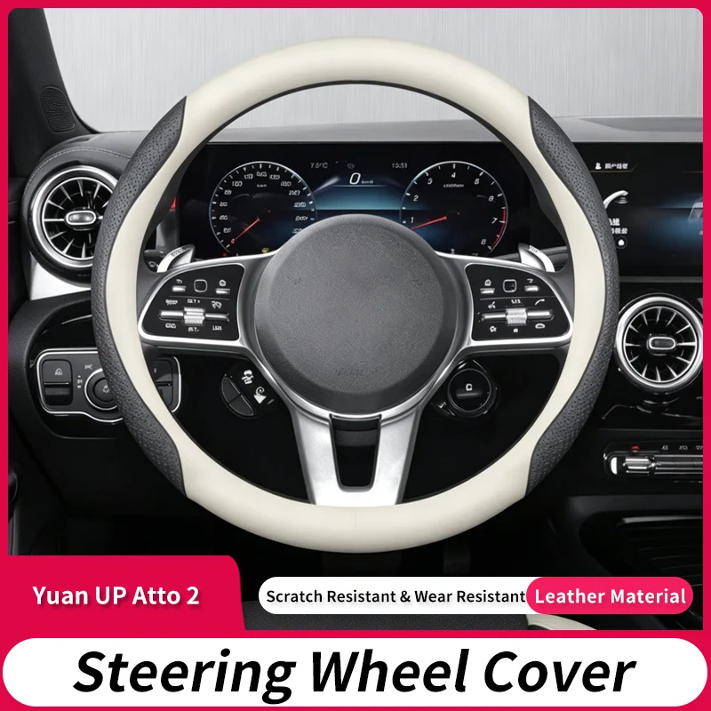 Car Steering Wheel Cover Anti-slip Leather Protective Case Waterproof Dirt-resistant Interior For Byd Yuan Up Atto 2 2025
Car Steering Wheel Cover Anti-slip Leather Protective Case Waterproof Dirt-resistant Interior For Byd Yuan Up Atto 2 2025