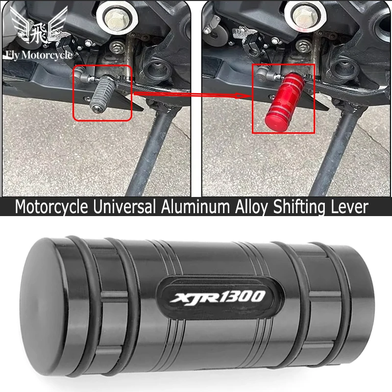 Motorcycle For YAMAHA XJR1300 XJR1200 XJR 1200 1300 XJR1400 CNC Gear Shift Lever Pedal Tip Extension Brake Exquisite parts
Motorcycle For YAMAHA XJR1300 XJR1200 XJR 1200 1300 XJR1400 CNC Gear Shift Lever Pedal Tip Extension Brake Exquisite parts
