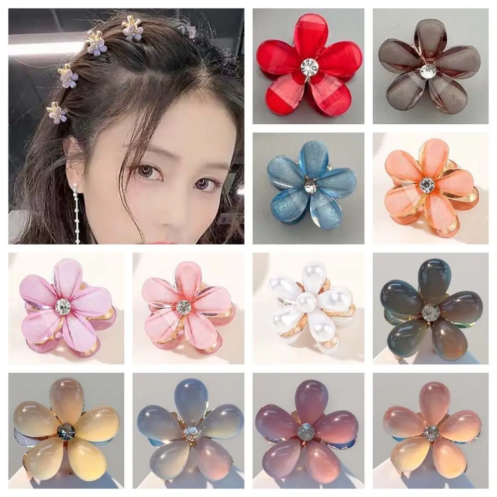 10pcs Simple Sweet Pearls Flower Hairpin Resin Gradient Color Mini Hair Claw Headwear Alloy Women Side Clip Hair Braid Clip
10pcs Simple Sweet Pearls Flower Hairpin Resin Gradient Color Mini Hair Claw Headwear Alloy Women Side Clip Hair Braid Clip