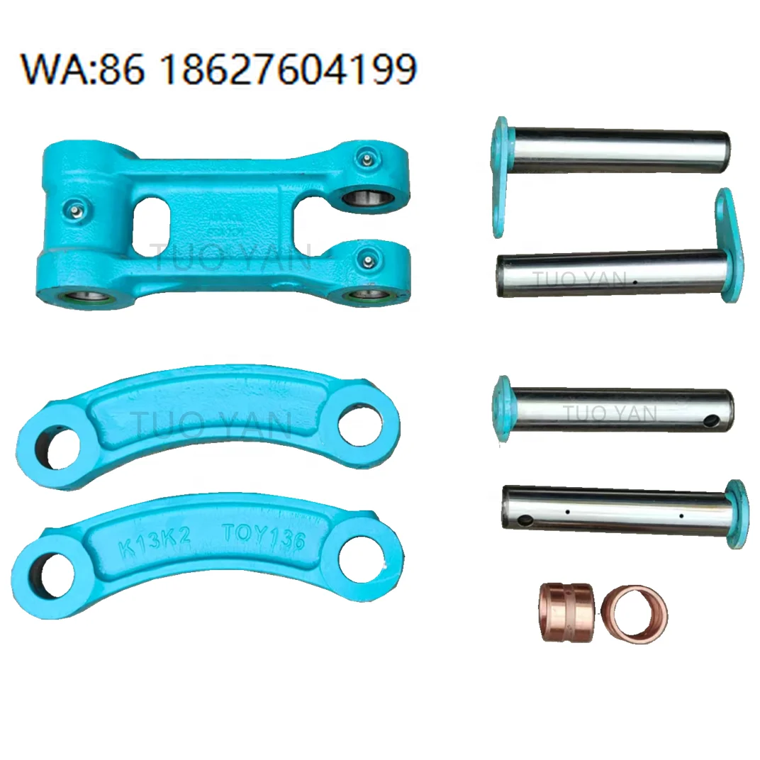 Kubota U30 U35 Mini Excavator Original Size Bucket Connecting Rod Pin Bushing Customizable
Kubota U30 U35 Mini Excavator Original Size Bucket Connecting Rod Pin Bushing Customizable