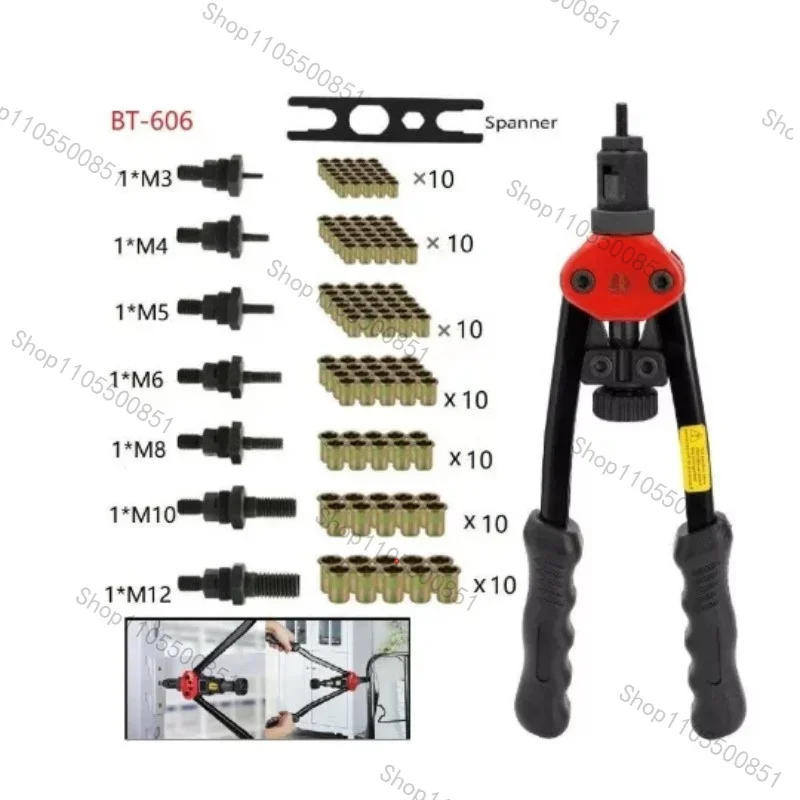 BT-606 Manual Rivet Gun Tool with Interchangeable Heads for Threaded Nut & Standard Rivets (M3-M12)
BT-606 Manual Rivet Gun Tool with Interchangeable Heads for Threaded Nut & Standard Rivets (M3-M12)