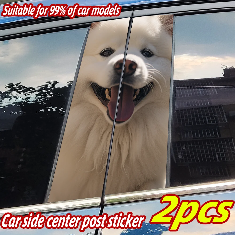 Dog Car Stickers Auto B Pillar Waterproof Animals Sunscreen Decor Cover Scratches Car Doors Pillar Vinyl Decals Accessories
Dog Car Stickers Auto B Pillar Waterproof Animals Sunscreen Decor Cover Scratches Car Doors Pillar Vinyl Decals Accessories