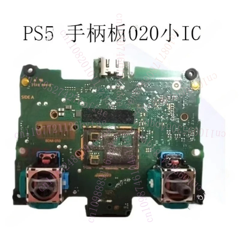 Плата контроллера PS5, оригинальная материнская плата BDM010, геймпад BDM020, встроенная функциональная материнская плата Sub BDM-030
Плата контроллера PS5, оригинальная материнская плата BDM010, геймпад BDM020, встроенная функциональная материнская плата Sub BDM-030