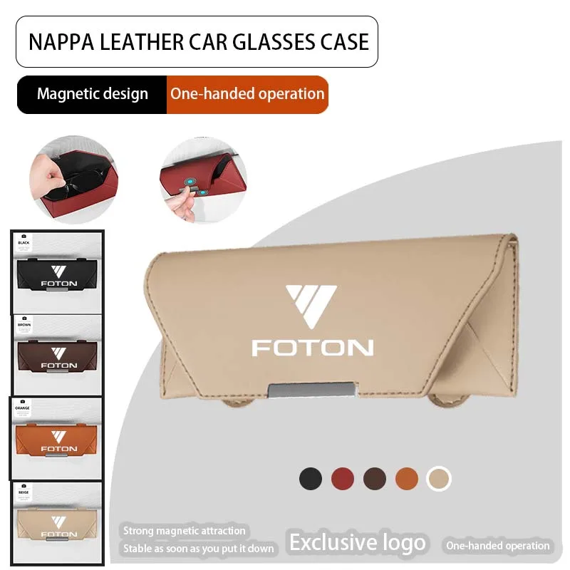 For Foton Tunland G7 2.8 Candle Pearls Sand View C2 Aumark Accessories Car Visor Sunglasses Glasses Holder Glasses Case Clip Box
For Foton Tunland G7 2.8 Candle Pearls Sand View C2 Aumark Accessories Car Visor Sunglasses Glasses Holder Glasses Case Clip Box