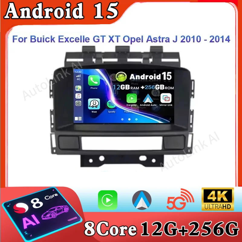 Автомобильное радио Android 16 для Chevrolet Cruze J300 2008-2014, мультимедийный видеоплеер QLED, GPS-навигация, встроенный Carplay, BT, RDS, DSP
Автомобильное радио Android 16 для Chevrolet Cruze J300 2008-2014, мультимедийный видеоплеер QLED, GPS-навигация, встроенный Carplay, BT, RDS, DSP