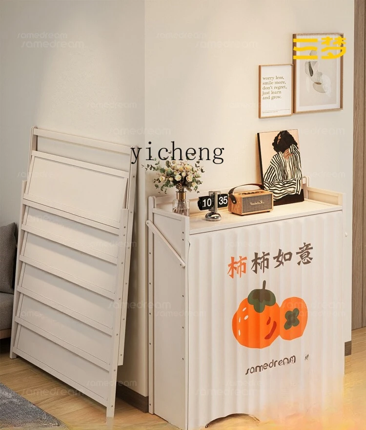 ZYA Shoe Rack Multi-layer Household Entrance Rental Room Door Back Integrated Simple Dustproof Shoe Cabinet
ZYA Shoe Rack Multi-layer Household Entrance Rental Room Door Back Integrated Simple Dustproof Shoe Cabinet