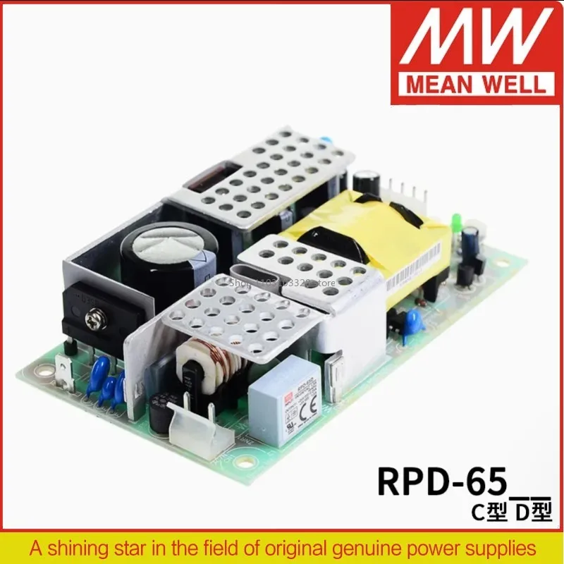 Импульсный источник питания MEAN WELL мощностью 65 Вт с двумя выходами RPD-65C | 12В5В RPD-65D | 24В5В
Импульсный источник питания MEAN WELL мощностью 65 Вт с двумя выходами RPD-65C | 12В5В RPD-65D | 24В5В