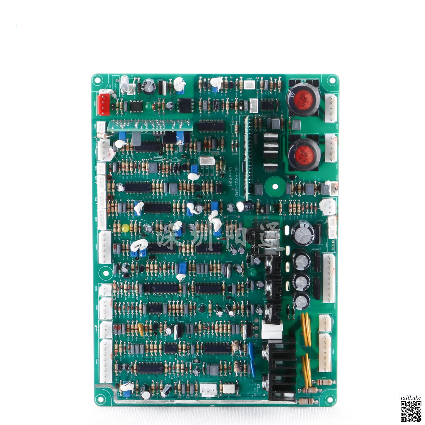 NBC350/500 Control Board, IGBT Inverter Gas Shielded Welding Machine Mainboard, MIG/MAG Welding Machine Circuit Board
NBC350/500 Control Board, IGBT Inverter Gas Shielded Welding Machine Mainboard, MIG/MAG Welding Machine Circuit Board