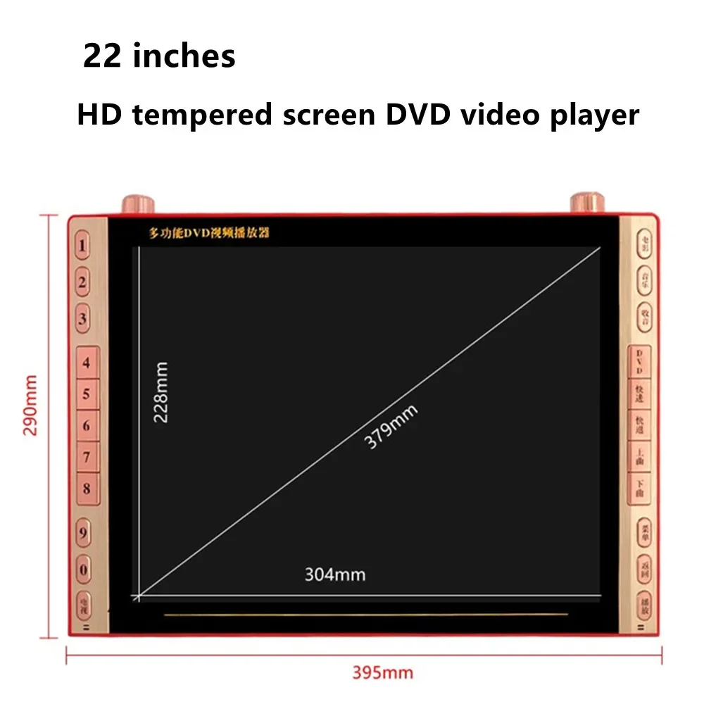 22 Inch Portable DVD Player Speaker HD 1920x1080 Video Machine Old Man Mobile Audio Music Singing with TF Card USB TV Port MP3 4
22 Inch Portable DVD Player Speaker HD 1920x1080 Video Machine Old Man Mobile Audio Music Singing with TF Card USB TV Port MP3 4