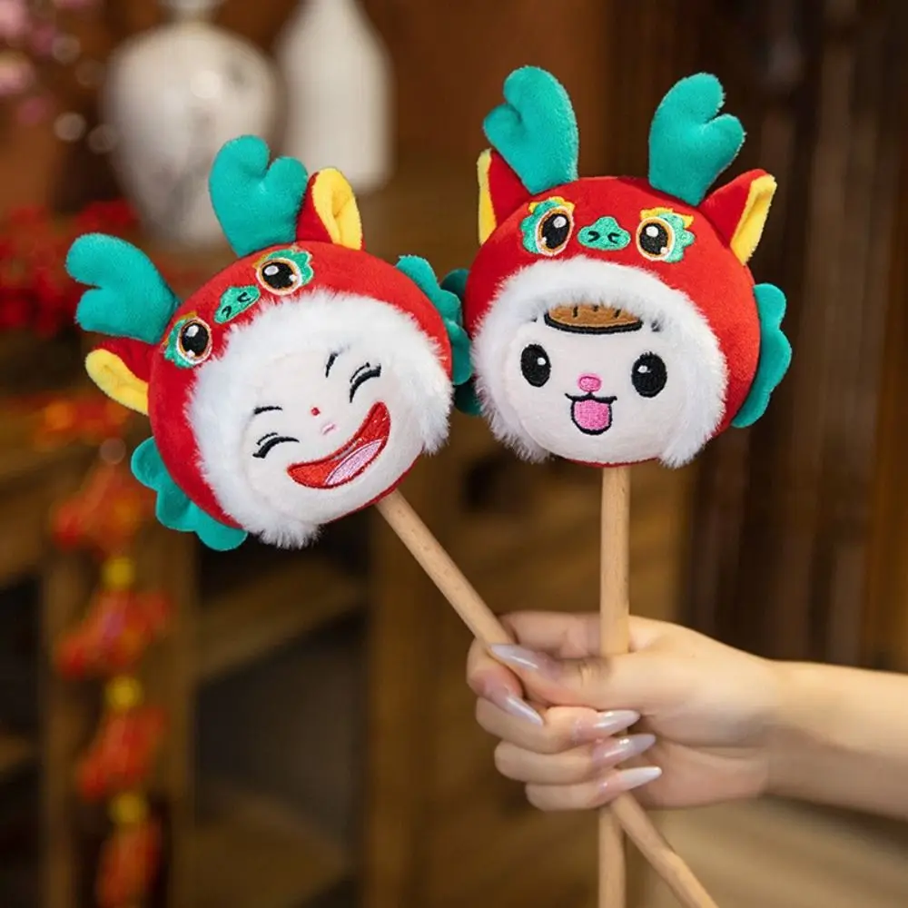 2024 Zodiac Dragon Plush Toy Long Wood Stick Manual Back Massage Hammer Soft Cute Stuffed Animals Doll Dragon Mascot Shoulder Ba
2024 Zodiac Dragon Plush Toy Long Wood Stick Manual Back Massage Hammer Soft Cute Stuffed Animals Doll Dragon Mascot Shoulder Ba