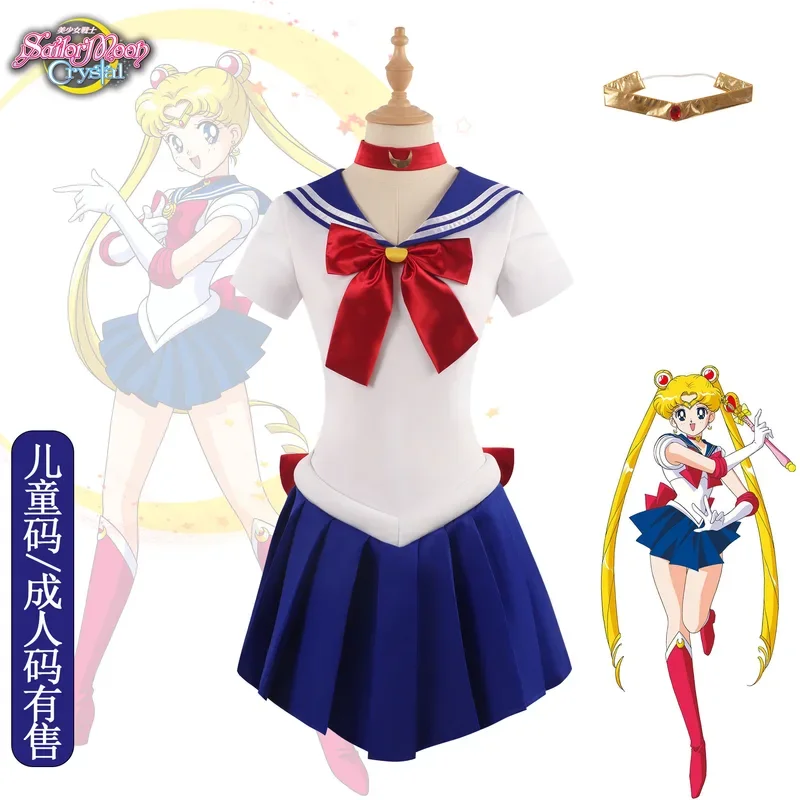 Beauty girl coswear, Water Ice Moon, 4th generation sailor suit, Moon Rabbit cosplay, anime and anime suit@0Z*
Beauty girl coswear, Water Ice Moon, 4th generation sailor suit, Moon Rabbit cosplay, anime and anime suit@0Z*