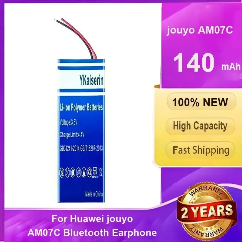 Аккумулятор для наушников Huawei Jouyo AM07C Bluetooth портативный долговечный 140 мАч
Аккумулятор для наушников Huawei Jouyo AM07C Bluetooth портативный долговечный 140 мАч