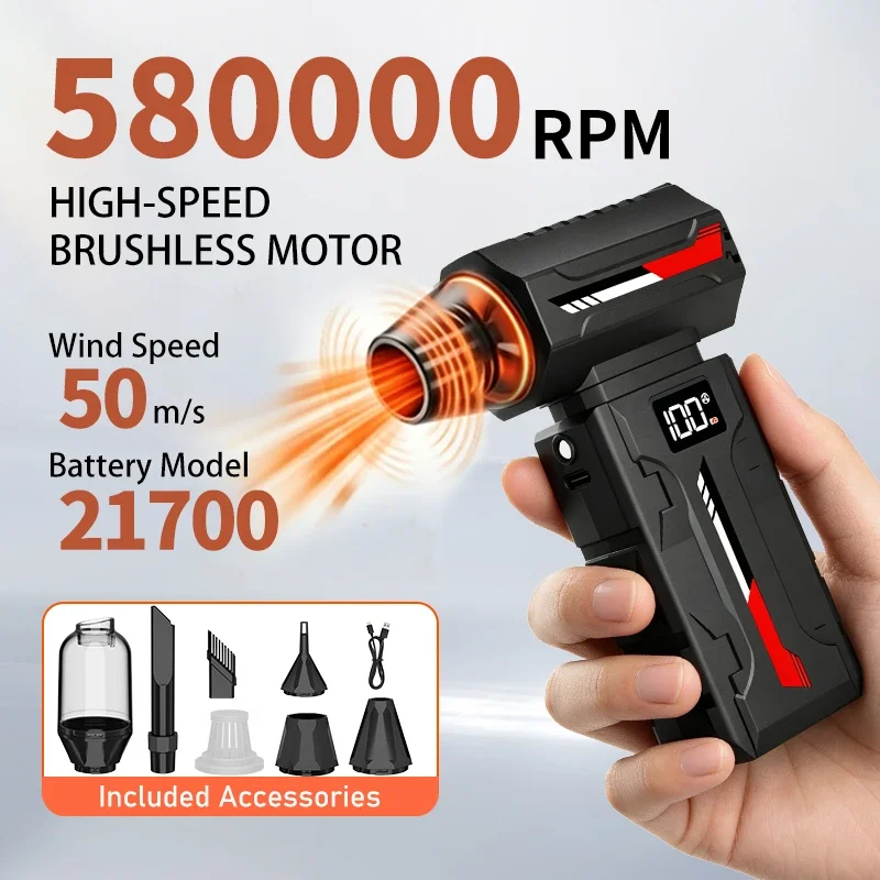 New HFX12 Air Blower Mini Turbo Jet Fan Cordless Vacuum 5 Gear Adjustable Jet Blower With Lighting For Computer Cleaning
New HFX12 Air Blower Mini Turbo Jet Fan Cordless Vacuum 5 Gear Adjustable Jet Blower With Lighting For Computer Cleaning