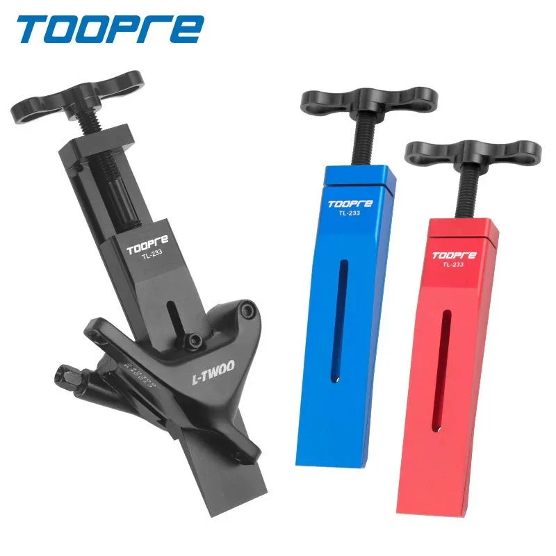 Bicycle Caliper Piston Resetting Tool Bike Caliper Piston Press Tool for 2-Piston 4-Piston for SHIMANO/SRAM Brake Caliper
Bicycle Caliper Piston Resetting Tool Bike Caliper Piston Press Tool for 2-Piston 4-Piston for SHIMANO/SRAM Brake Caliper