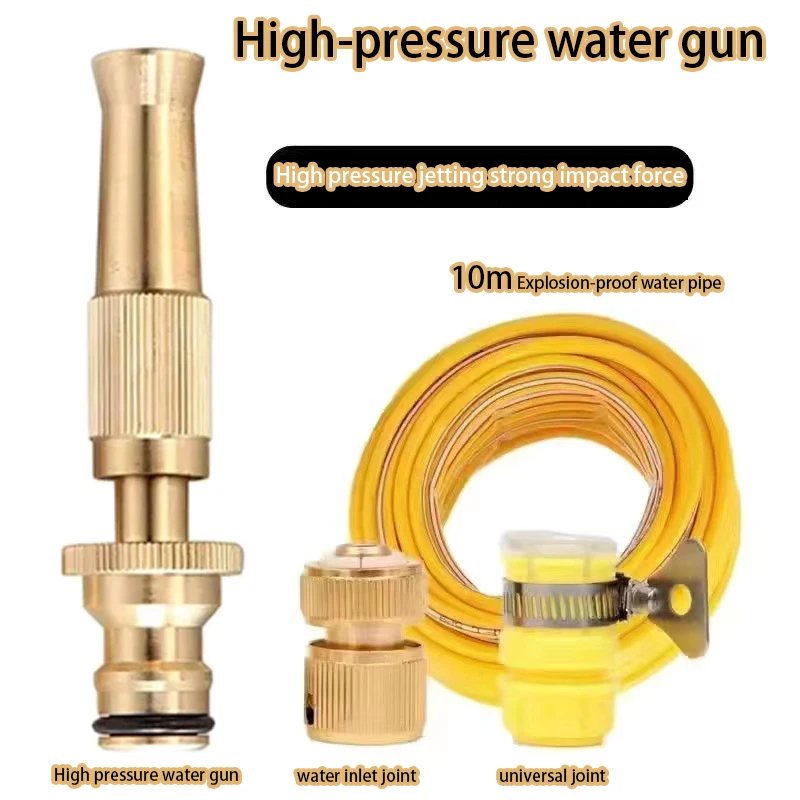 4/5pcs Spray Nozzle Water Gun Brass High Pressure Direct Spray Sprinkler Quick Connector Home Garden Hose Adjustable Gun
4/5pcs Spray Nozzle Water Gun Brass High Pressure Direct Spray Sprinkler Quick Connector Home Garden Hose Adjustable Gun