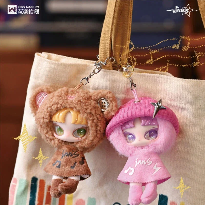 INN'S Twelve Ting Wish Keepers Series Mini Plush Pendant Blind Box Mystery Box Toys Kawaii Ornament Figurines Home Decor Desktop
INN'S Twelve Ting Wish Keepers Series Mini Plush Pendant Blind Box Mystery Box Toys Kawaii Ornament Figurines Home Decor Desktop