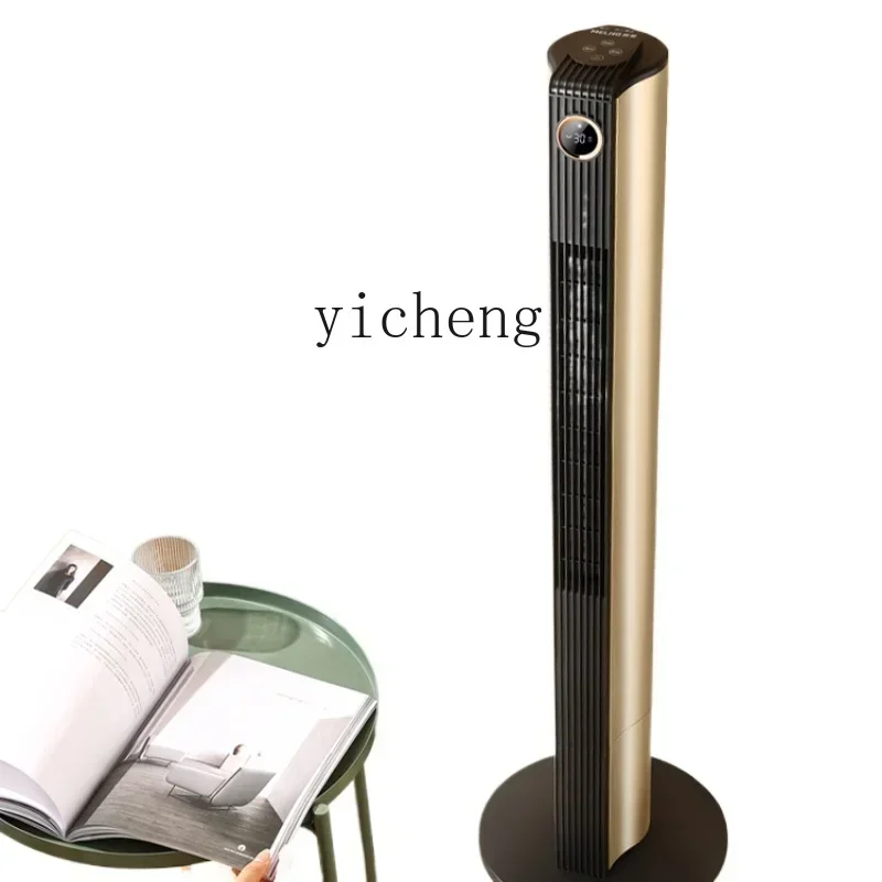 Heater Household Graphene Energy Saving Electric Heater Bathroom Roasting Stove
Heater Household Graphene Energy Saving Electric Heater Bathroom Roasting Stove