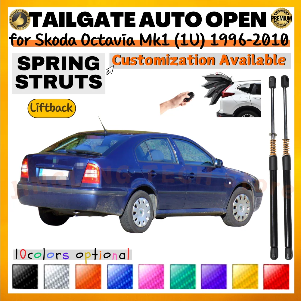 Qty(2) Trunk Struts with Spring for Skoda Octavia Mk1 (1U) Hatchback 1996-2010 Rear Tailgate Lift Supports Shock Absorbers Prop
Qty(2) Trunk Struts with Spring for Skoda Octavia Mk1 (1U) Hatchback 1996-2010 Rear Tailgate Lift Supports Shock Absorbers Prop