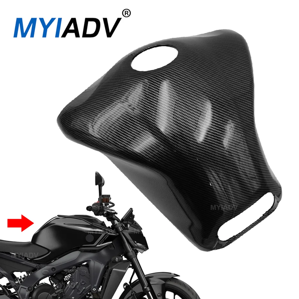 Для YAMAHA MT-09 MT09 2021-2024 мотоциклетный топливный газ, мазут, крышка топливного бака, неокрашенная передача воды, печать, обтекатель, аксессуары
Для YAMAHA MT-09 MT09 2021-2024 мотоциклетный топливный газ, мазут, крышка топливного бака, неокрашенная передача воды, печать, обтекатель, аксессуары