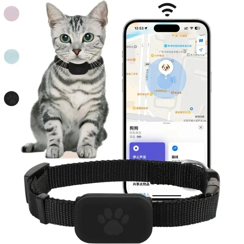 Мини-трекер GPS Bluetooth для животных: ошейник с оповещением о движении, защита от потери, удаленный глобальный локатор для собак, кошек, щенков
Мини-трекер GPS Bluetooth для животных: ошейник с оповещением о движении, защита от потери, удаленный глобальный локатор для собак, кошек, щенков