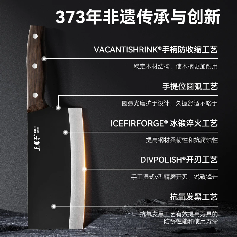 Wang Mazi Black Samurai Kitchen Knife Chef's Household Kitchen Slicing Knife Meat Cutting Knife Stainless Steel Forged Knife
Wang Mazi Black Samurai Kitchen Knife Chef's Household Kitchen Slicing Knife Meat Cutting Knife Stainless Steel Forged Knife