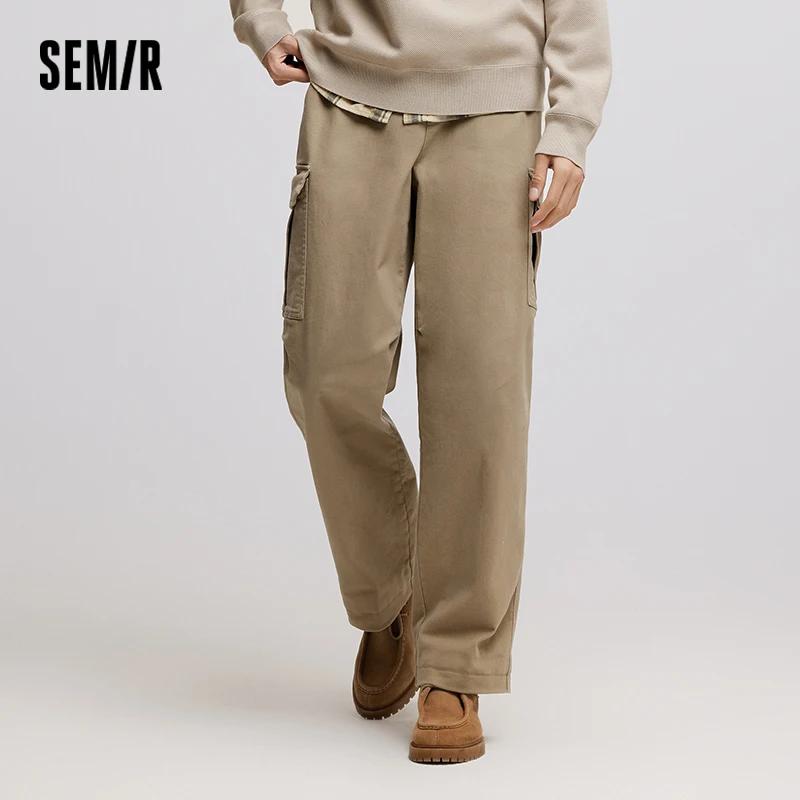 Semir повседневные мужские брюки 2024, новые зимние модные свободные прямые брюки в стиле ретро, однотонные брюки с эластичной резинкой на талии
Semir повседневные мужские брюки 2024, новые зимние модные свободные прямые брюки в стиле ретро, однотонные брюки с эластичной резинкой на талии