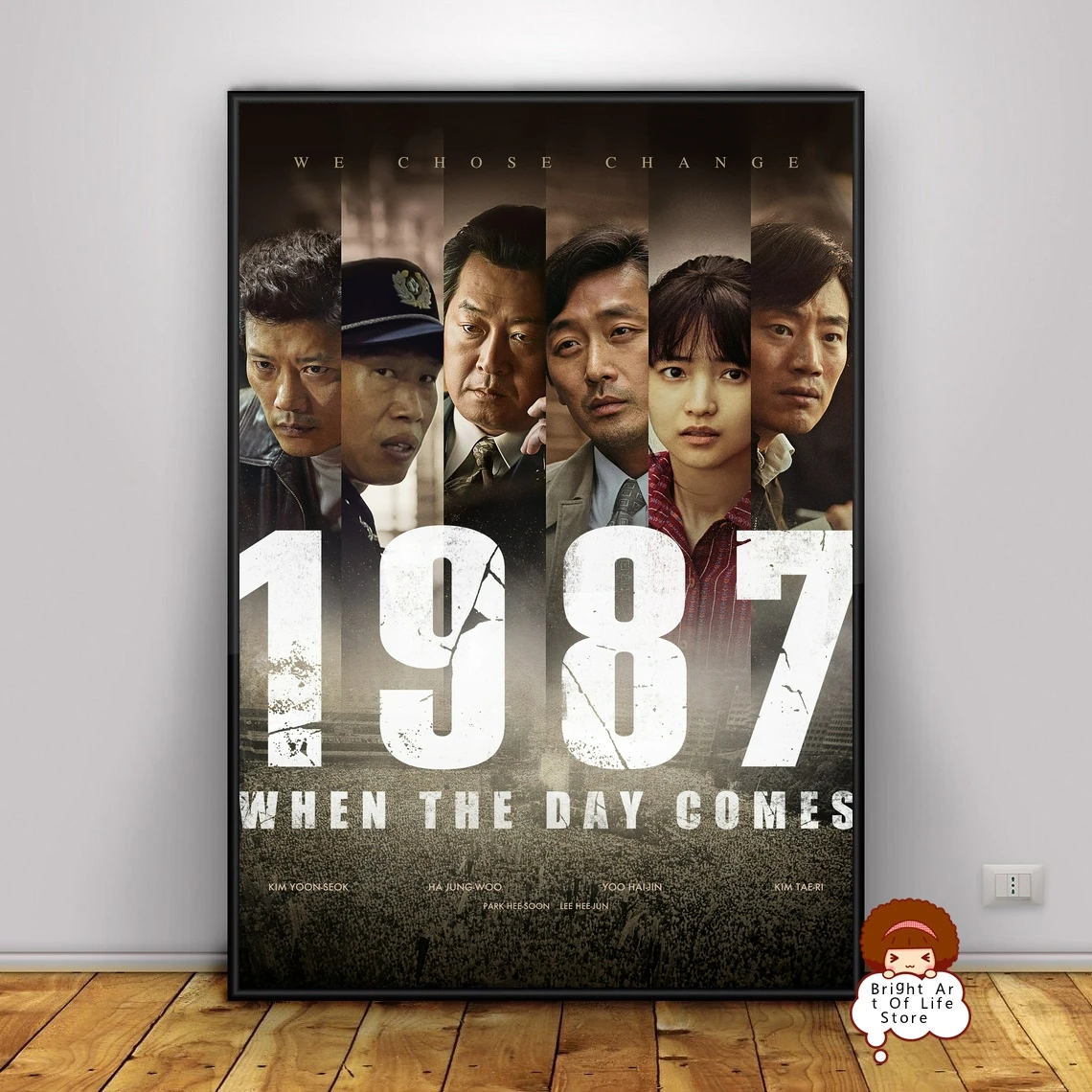 1987, когда придет день (2017), кинопостер, классическое искусство, фото, холст, печать, домашний декор, настенное Искусство (без рамки)
1987, когда придет день (2017), кинопостер, классическое искусство, фото, холст, печать, домашний декор, настенное Искусство (без рамки)