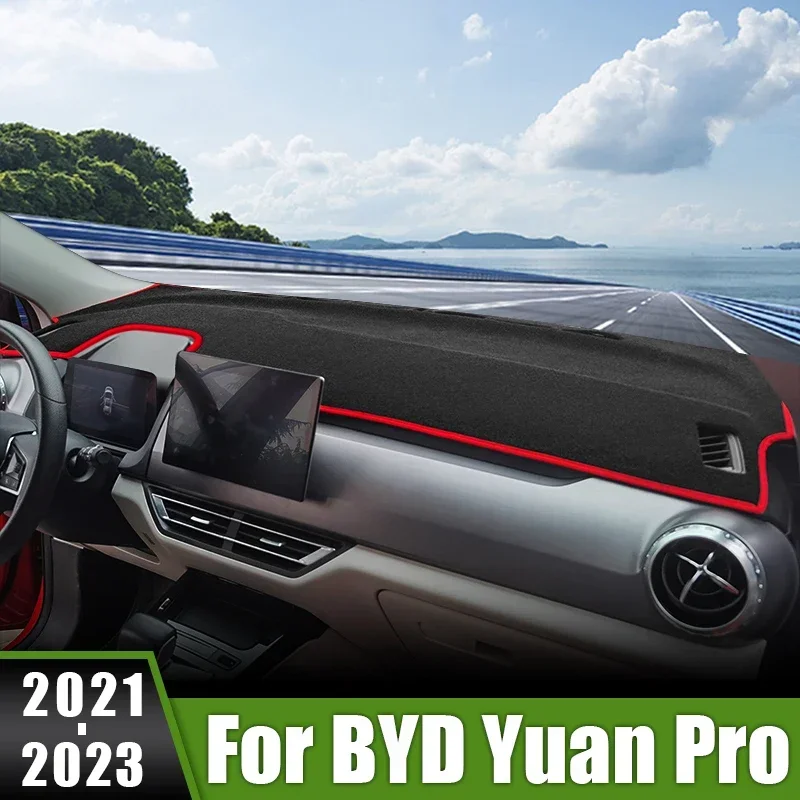 Для BYD Yuan Pro EV 2021 2022 2023 крышка приборной панели автомобиля Избегайте фотоскольжения
Для BYD Yuan Pro EV 2021 2022 2023 крышка приборной панели автомобиля Избегайте фотоскольжения