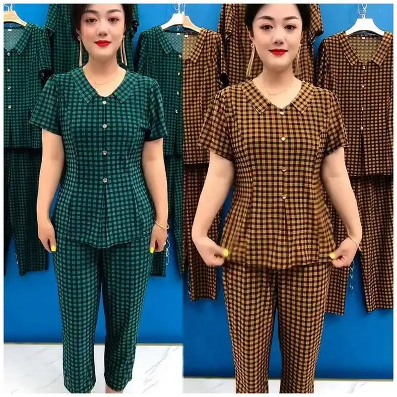 Новый летний комплект из двух предметов в клетку для женщин: топ и брюки, модный образ 2023 года, полиэстер
Новый летний комплект из двух предметов в клетку для женщин: топ и брюки, модный образ 2023 года, полиэстер
