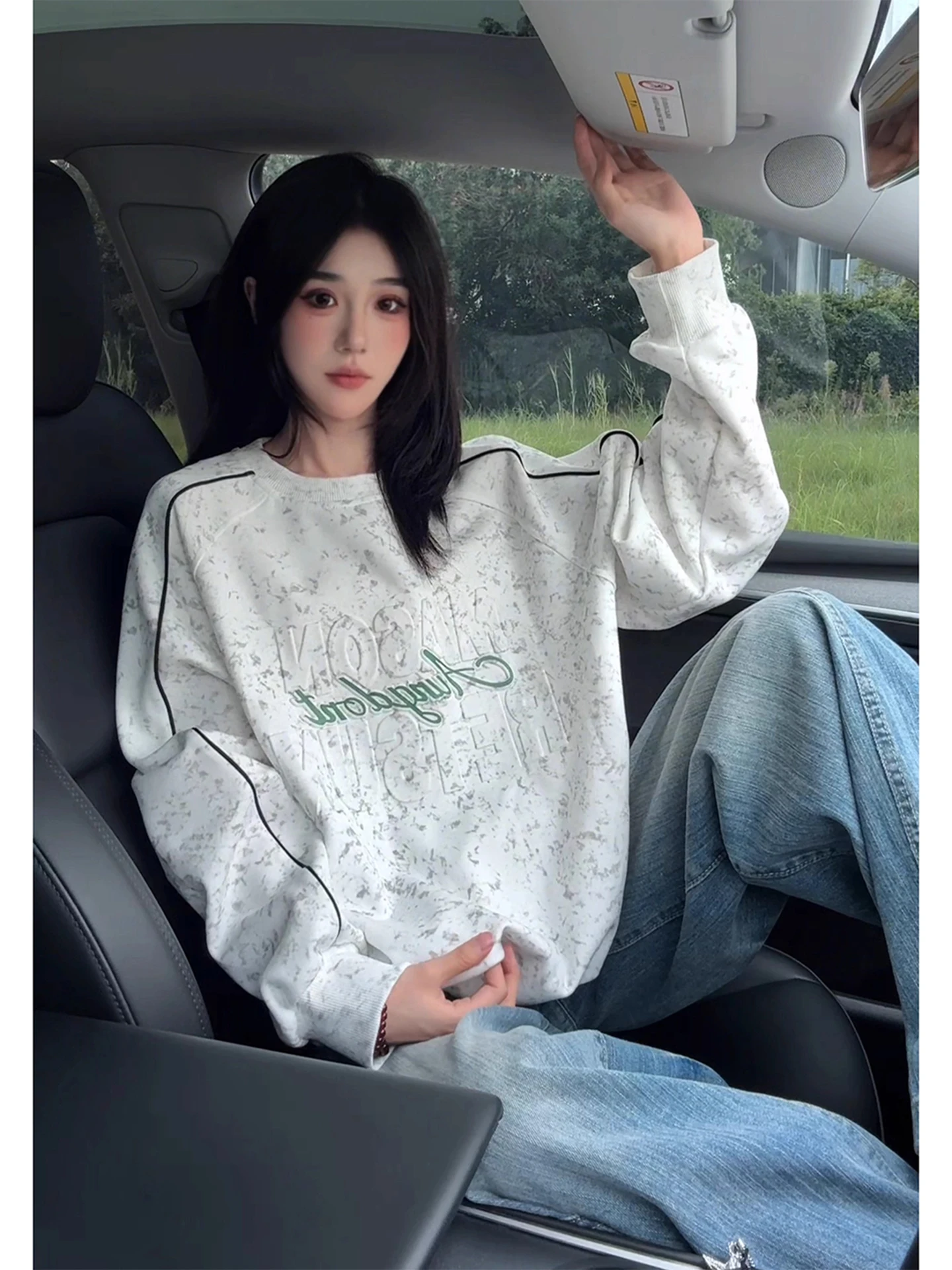 Tie-Dye Letter Eming round Ne Sweatirt Loose Lazy Sle Jaet American Design Couple Tops Men Women Autumn Wear
Tie-Dye Letter Eming round Ne Sweatirt Loose Lazy Sle Jaet American Design Couple Tops Men Women Autumn Wear