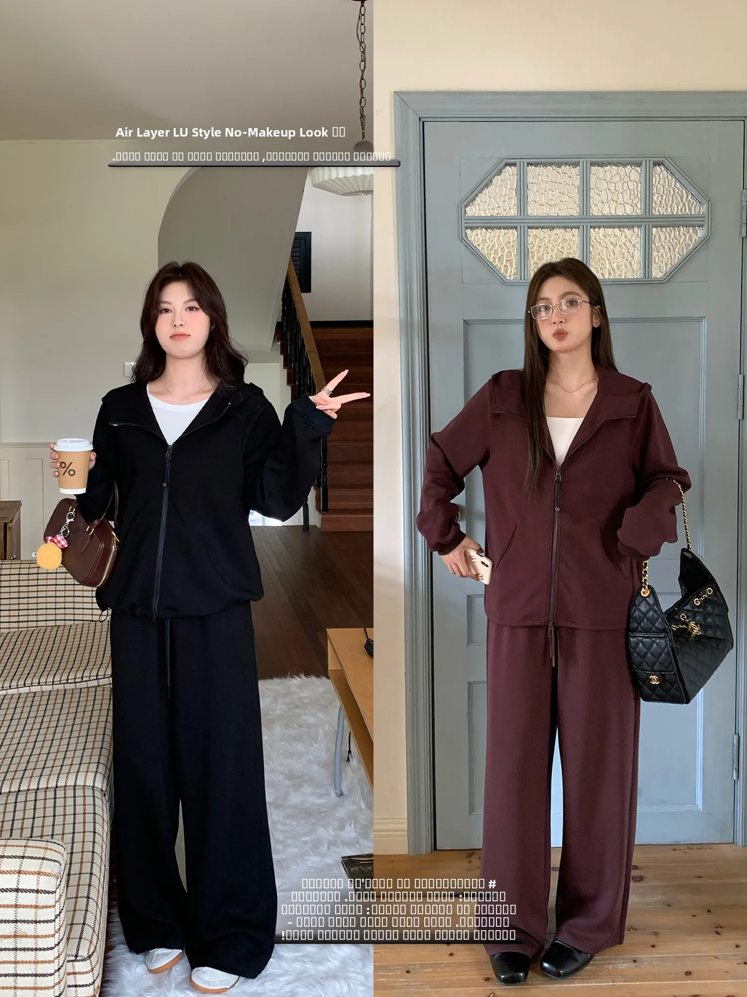 NAZ толстовка с капюшоном большого размера, утягивающий комплект прямых брюк, модный осенне-зимний повседневный комплект из смеси полиэстера с высокой талией
NAZ толстовка с капюшоном большого размера, утягивающий комплект прямых брюк, модный осенне-зимний повседневный комплект из смеси полиэстера с высокой талией