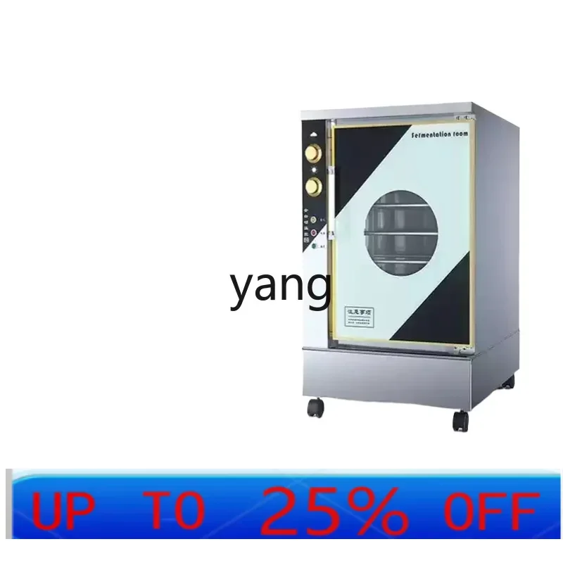 CX коммерческая коробка для брожения, выпечка, мультяшные булочки, хлеб на пару, макароны, хлеба, пиццы, машина для брожения
CX коммерческая коробка для брожения, выпечка, мультяшные булочки, хлеб на пару, макароны, хлеба, пиццы, машина для брожения