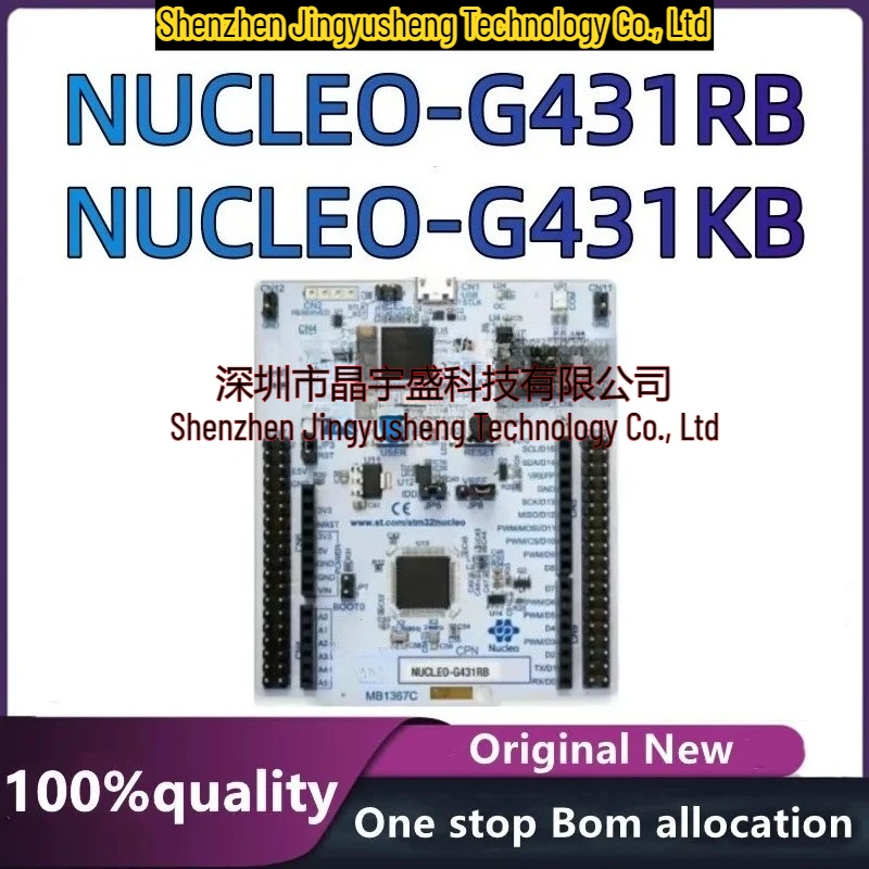 New Original NUCLEO-G431KB/NUCLEO-G431RB , Nucleo-G431KB, STM32G431KBT6U MCU, Integrated Circuit In Stock
New Original NUCLEO-G431KB/NUCLEO-G431RB , Nucleo-G431KB, STM32G431KBT6U MCU, Integrated Circuit In Stock